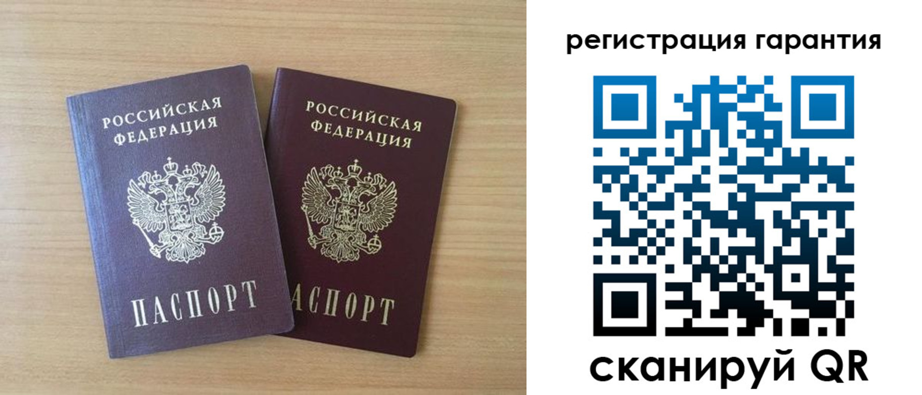 форма 3 в Дзержинске